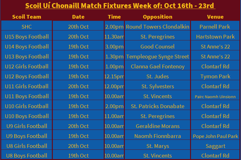 fixture 23rd.PNG