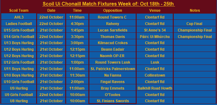 fixtures 18 2.png