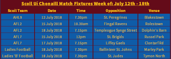 fixtures_july18.PNG